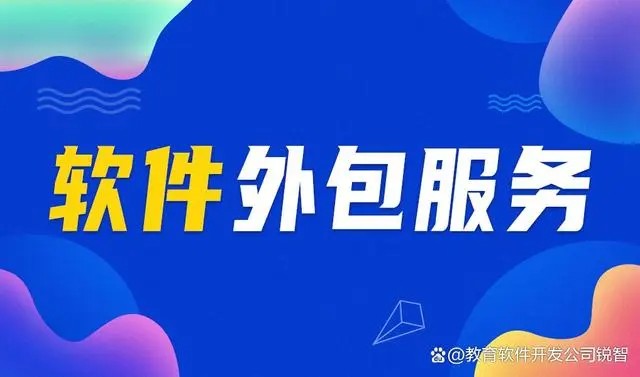 如何选择合适的米兰线上平台,米兰（中国）定制服务提供商？