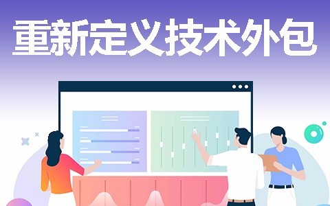 米兰线上平台,米兰（中国）开发一款软件需要多少钱？