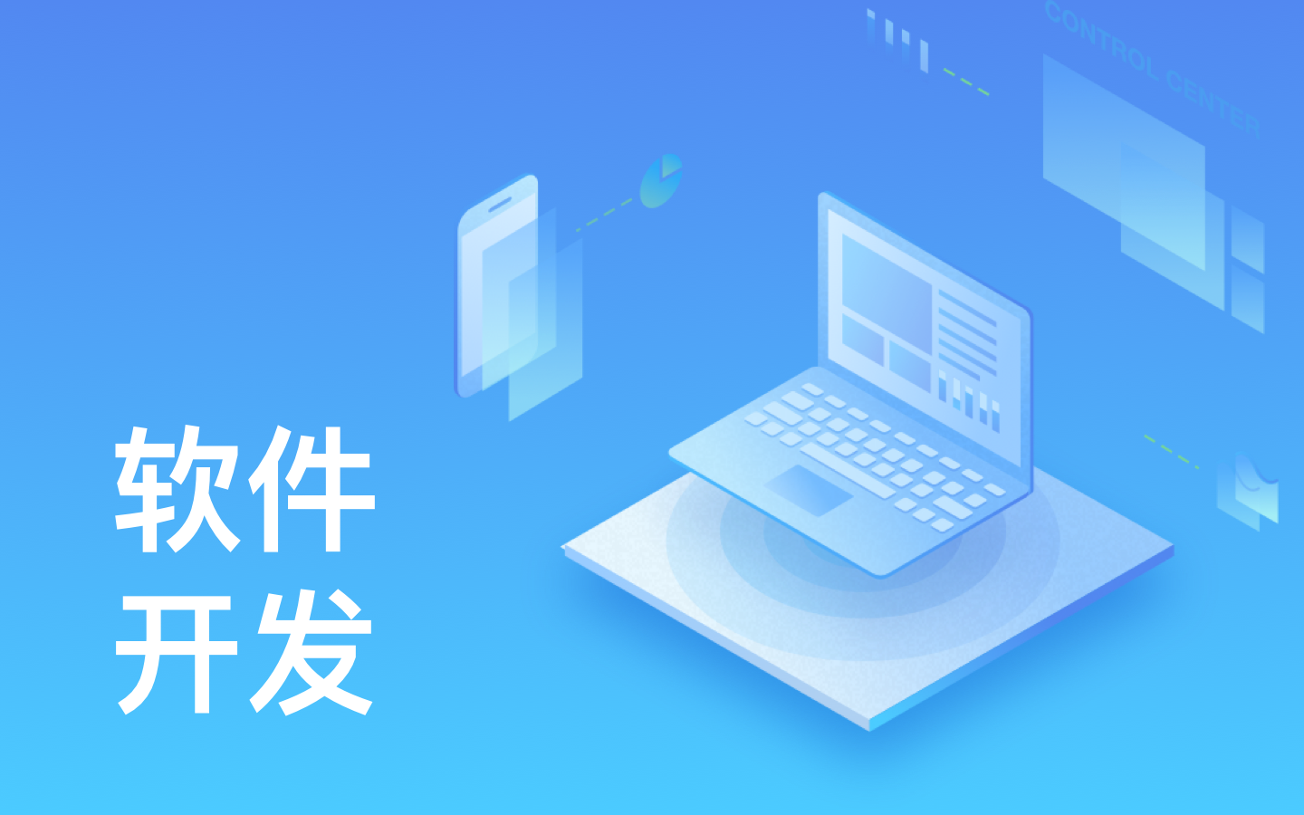 【锐智互动】米兰线上平台,米兰（中国）一般需要多少钱_开发报价-北京米兰线上平台,米兰（中国）公司