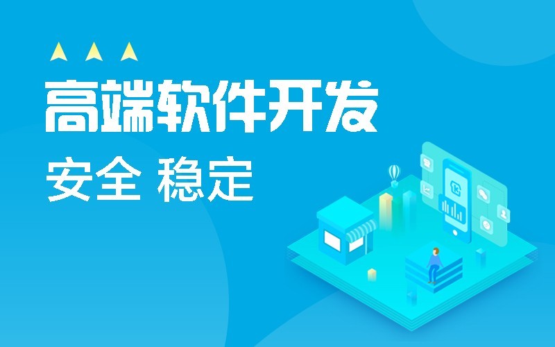 微信公众平台开发-北京米兰线上平台,米兰（中国）
