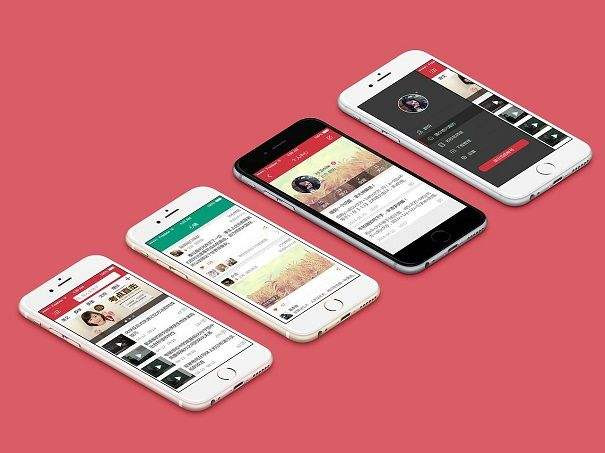 教育培训行业APP米兰线上平台,米兰（中国）解决方案，教育app功能定位-北京米兰线上平台,米兰（中国）公司