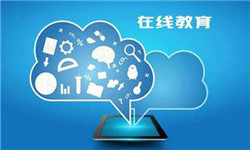 教育APP管理系统定制开发、 开发教育APP的好处-北京米兰线上平台,米兰（中国）