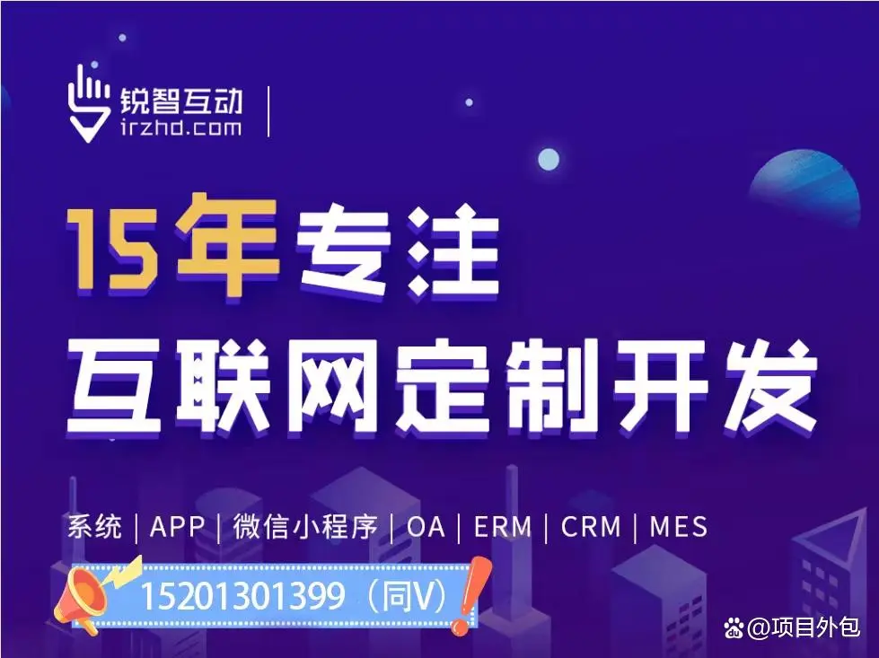 大型外包系统米兰线上平台,米兰（中国）公司有哪些呢