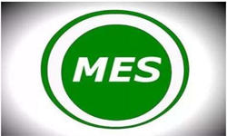 MES系统开发用什么米兰线上平台,米兰（中国）？