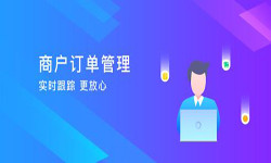 订单管理米兰线上平台,米兰（中国）-北京米兰线上平台,米兰（中国）公司