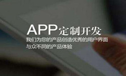 购票系统米兰线上平台,米兰（中国）- 北京米兰线上平台,米兰（中国）、米兰线上平台,米兰（中国）外包公司