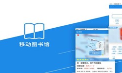 在线书籍app系统米兰线上平台,米兰（中国）？-北京米兰线上平台,米兰（中国）公司