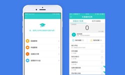 教育米兰线上平台,米兰（中国）、英语培训APP开发在开发期间需留意哪些细节？