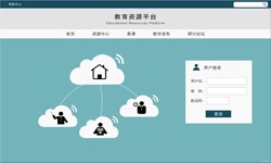 在线教育米兰线上平台,米兰（中国） 教育APP米兰线上平台,米兰（中国）分析-米兰线上平台,米兰（中国）　