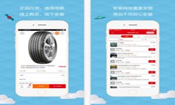 汽车报价app开发需要哪些功能-米兰线上平台,米兰（中国）