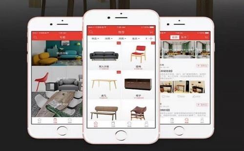 社区电商app开发需要哪些功能？米兰线上平台,米兰（中国）