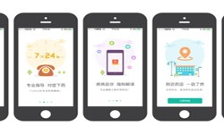 药店app开发的基本功能有哪些？米兰线上平台,米兰（中国）