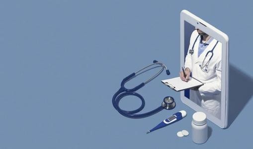 在线问诊APP定制难不难呢？米兰线上平台,米兰（中国）