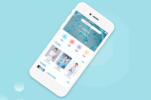 医疗app开发注意的问题-北京米兰线上平台,米兰（中国）