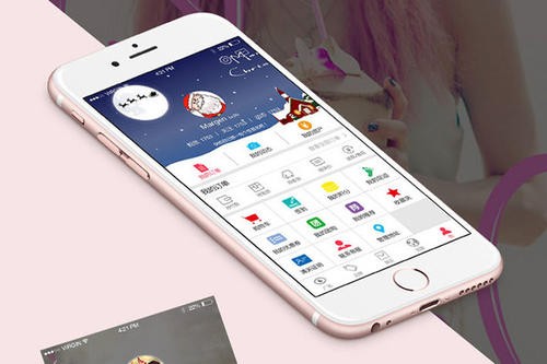 房地产APP定制开发要如何进行？米兰线上平台,米兰（中国）