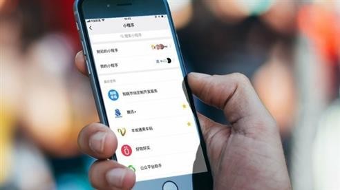 小程序商城系统对于-成熟APP的影响程度-北京米兰线上平台,米兰（中国）