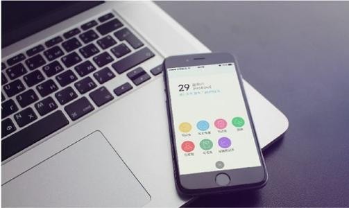 北京app开发多少钱？米兰线上平台,米兰（中国）
