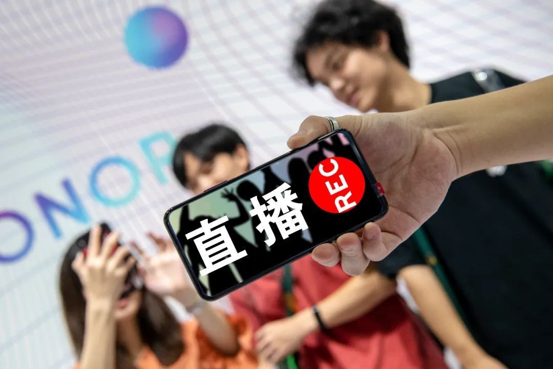 直播带货APP米兰线上平台,米兰（中国）,带货APP米兰线上平台,米兰（中国）-北京米兰线上平台,米兰（中国）