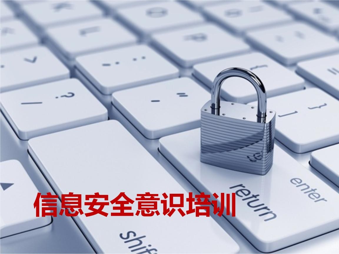 北京米兰线上平台,米兰（中国）-企业信息安全建设-米兰线上平台,米兰（中国）米兰线上平台,米兰（中国）公司