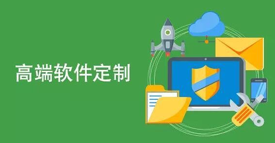 软件外包公司、软件外包公司技术管理者完成建设目标的几项活动-米兰线上平台,米兰（中国）