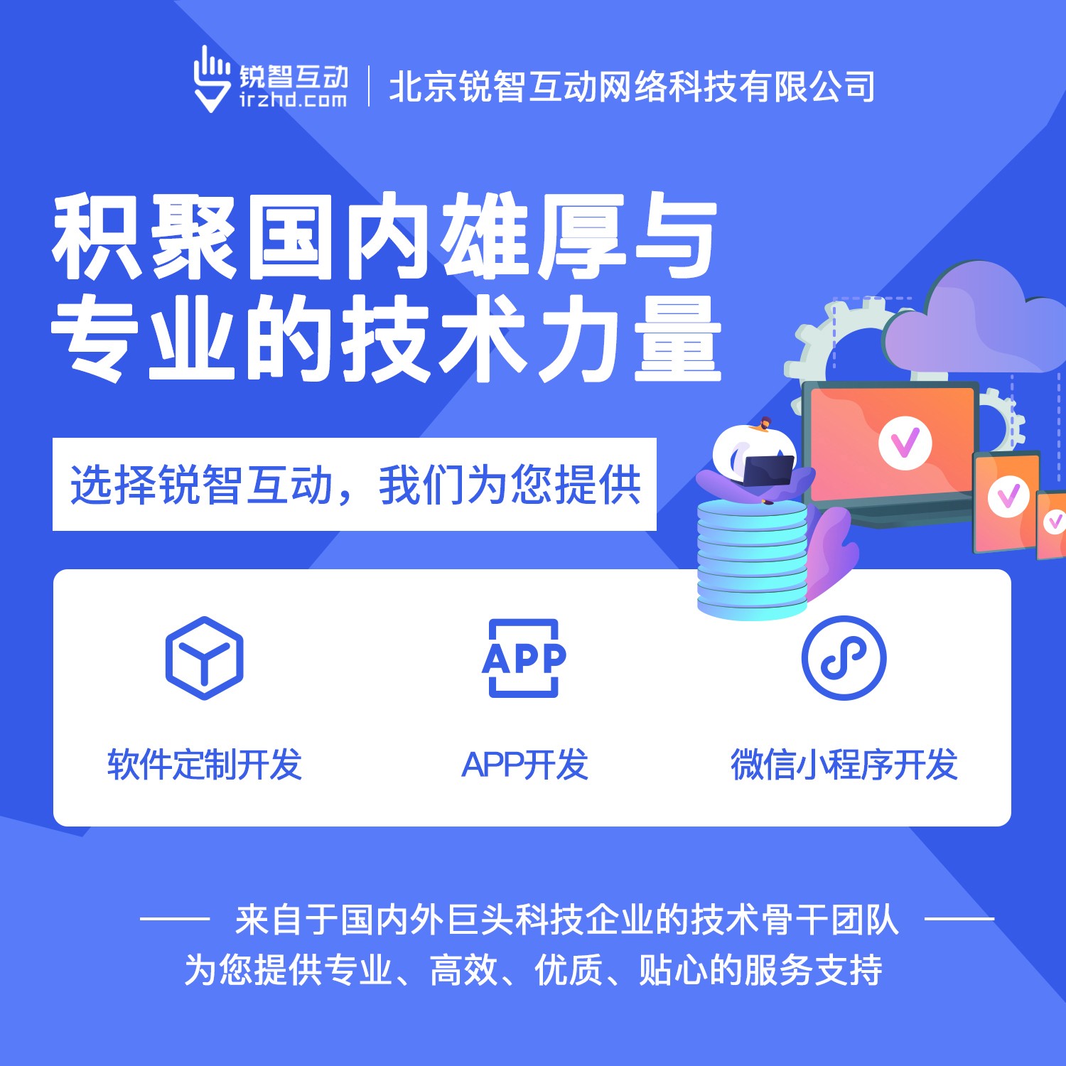 国内最好的米兰线上平台,米兰（中国）公司有哪些呢？-米兰线上平台,米兰（中国）