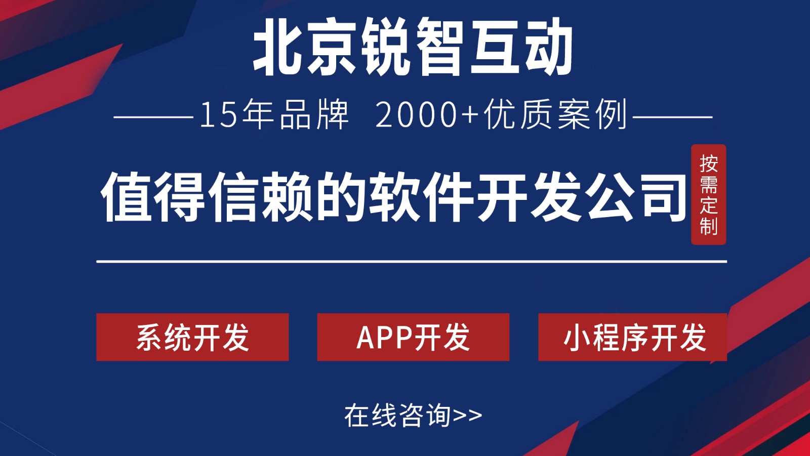 OA开发是什么?-米兰线上平台,米兰（中国）