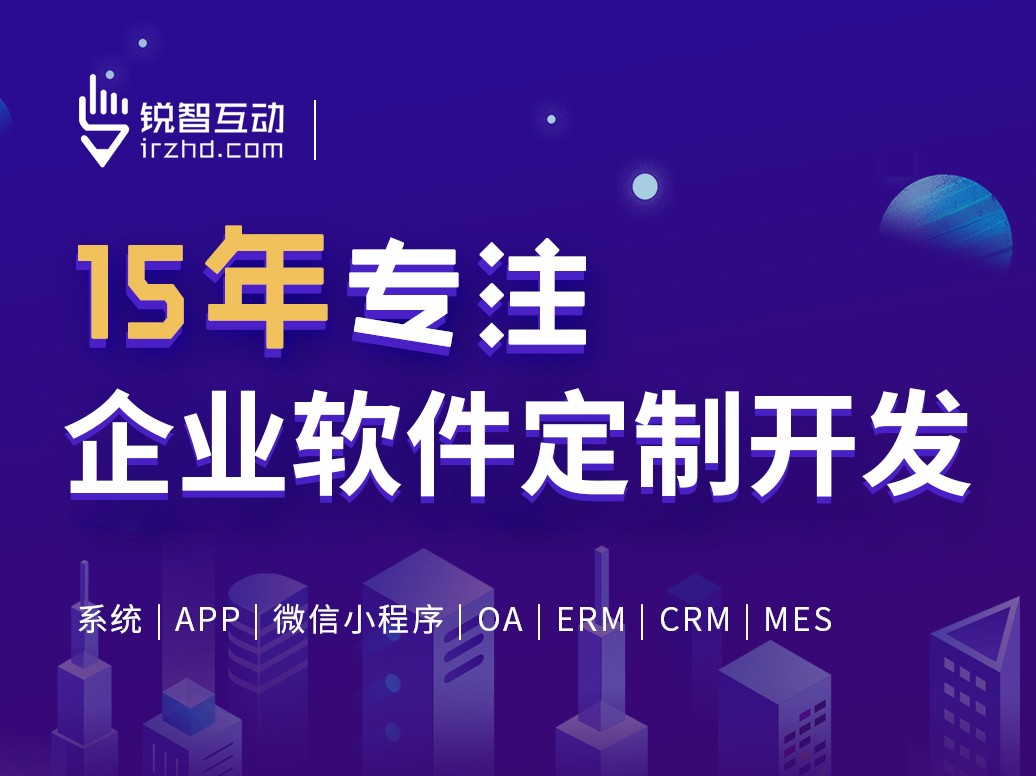 北京软件外包公司有哪些？-米兰线上平台,米兰（中国）