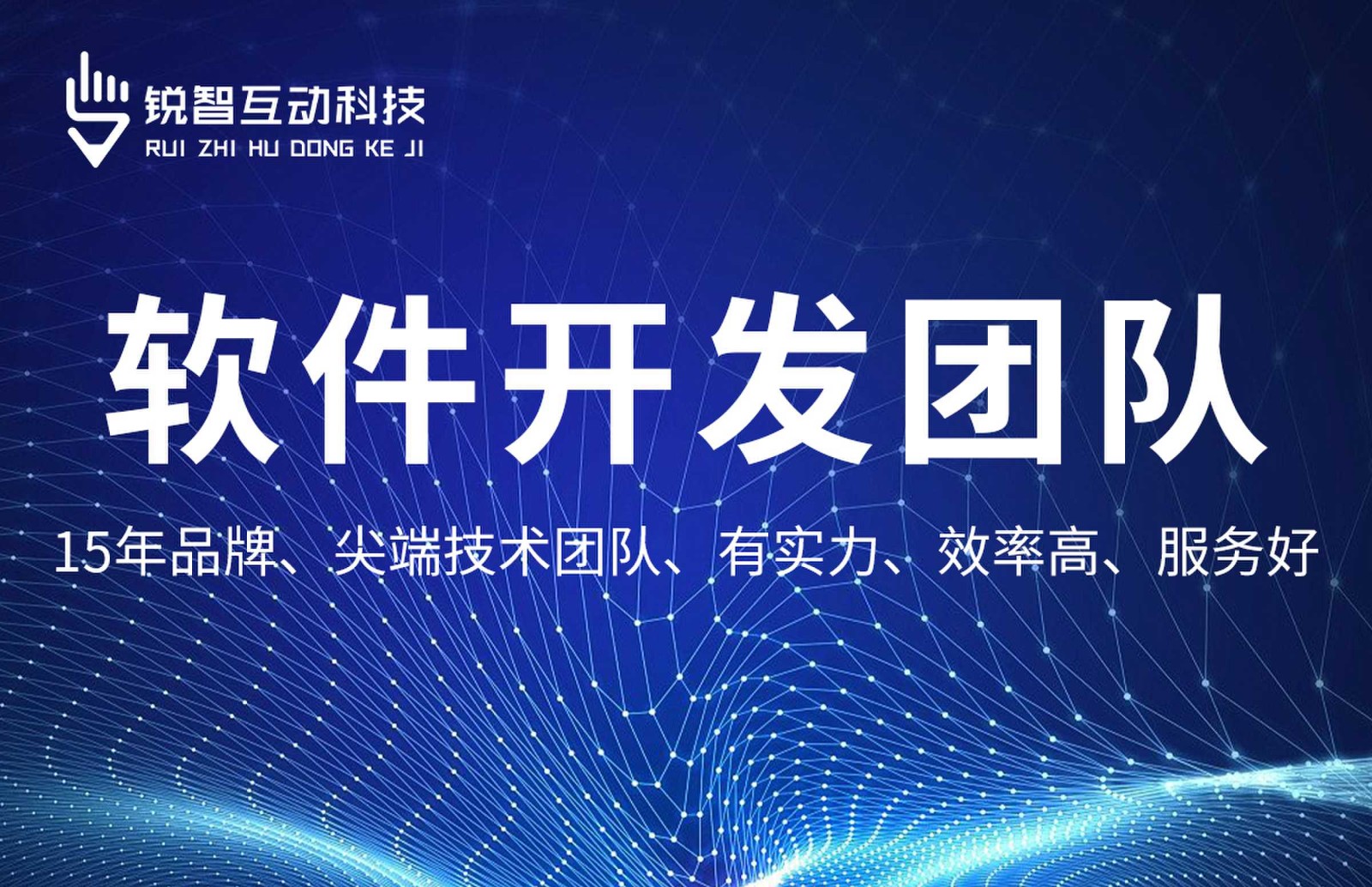 米兰线上平台,米兰（中国）-系统软件app开发哪家靠谱？