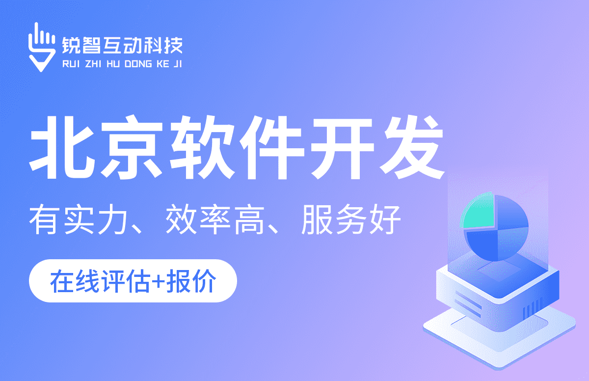 北京米兰线上平台,米兰（中国）公司哪家好？