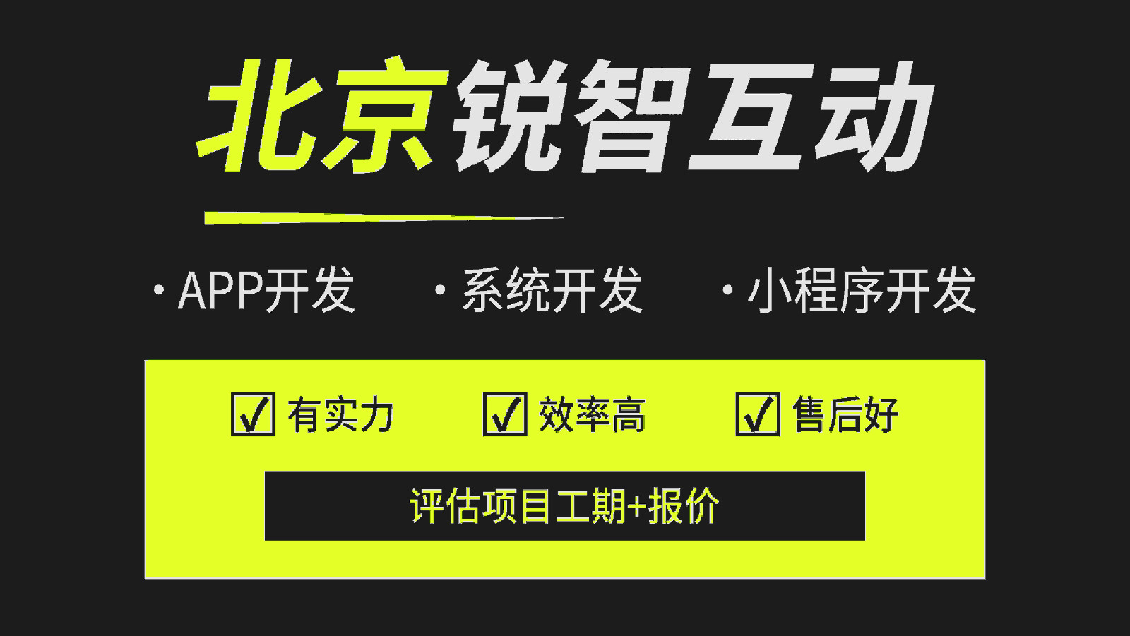 【指南】如何避开米兰线上平台,米兰（中国）公司的坑？