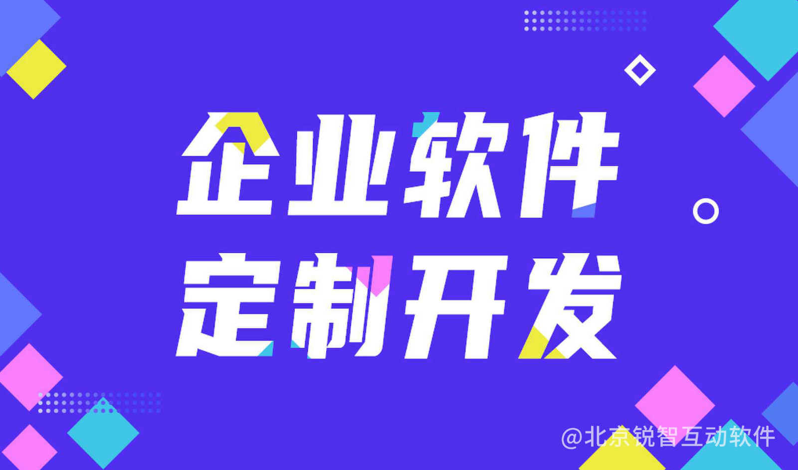 【解惑】米兰线上平台,米兰（中国）中会遇到的问题