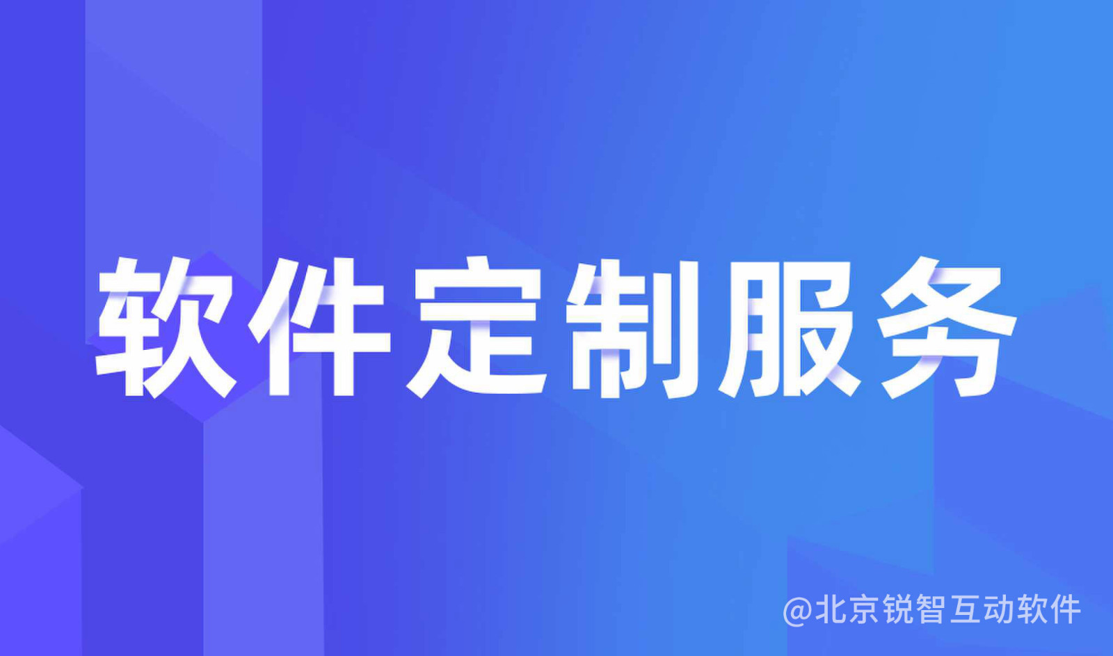 知识付费米兰线上平台,米兰（中国）-米兰线上平台,米兰（中国）公司怎么选