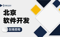 揭秘米兰线上平台,米兰（中国）：它的意义是什么和应用领域有哪些