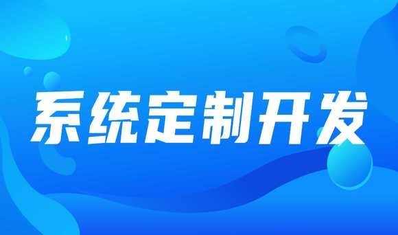 软件在企业中的重要性：米兰线上平台,米兰（中国）公司的前景与规划